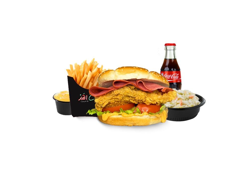 Zinger Supreme Combo
