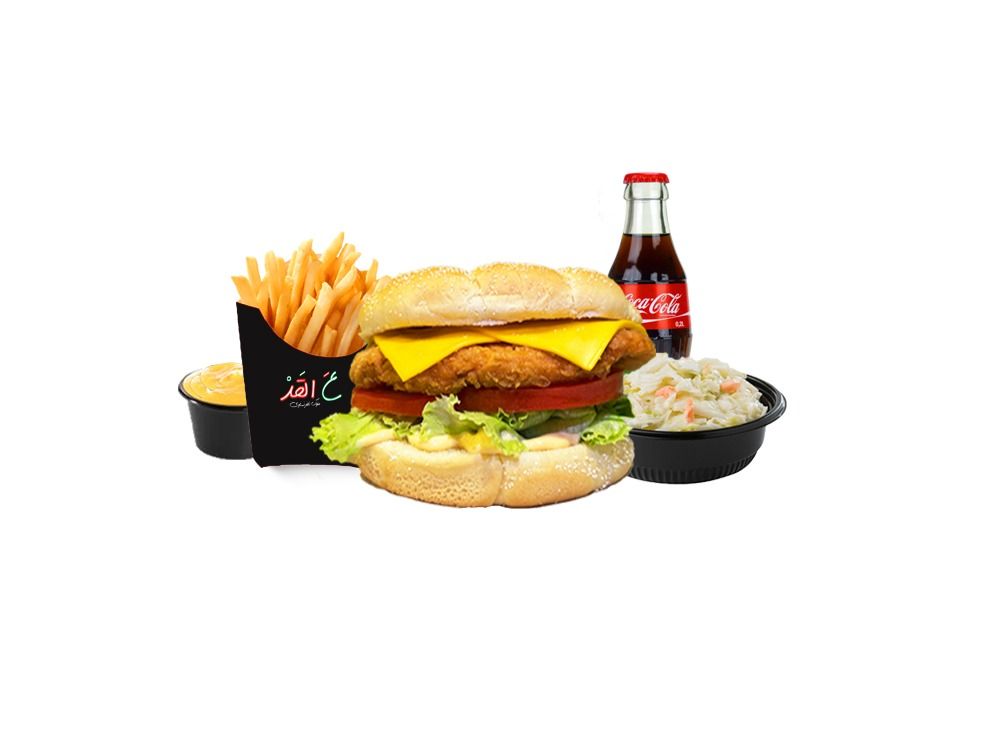 Creamy Ranch Chicken Burger Combo