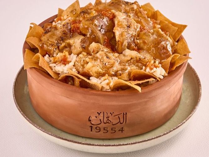 Boneless Fawteh Kaware