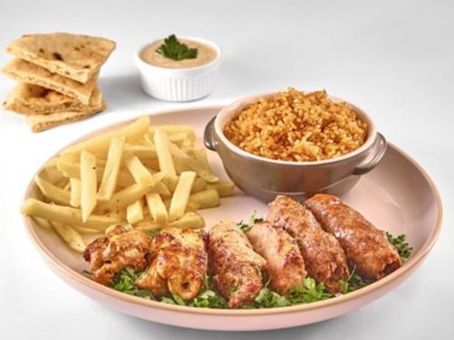 Small Mix Grill Meal
