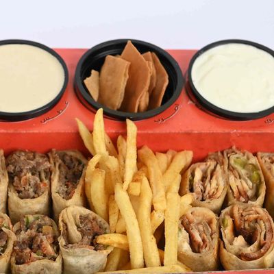 Mixed Arabic Shawarma Meal