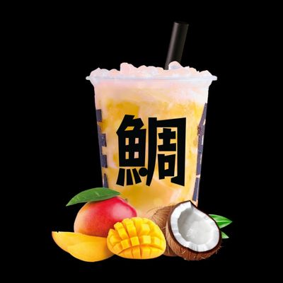 Mango Lulu