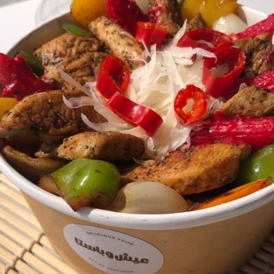 بيني تندوري حار