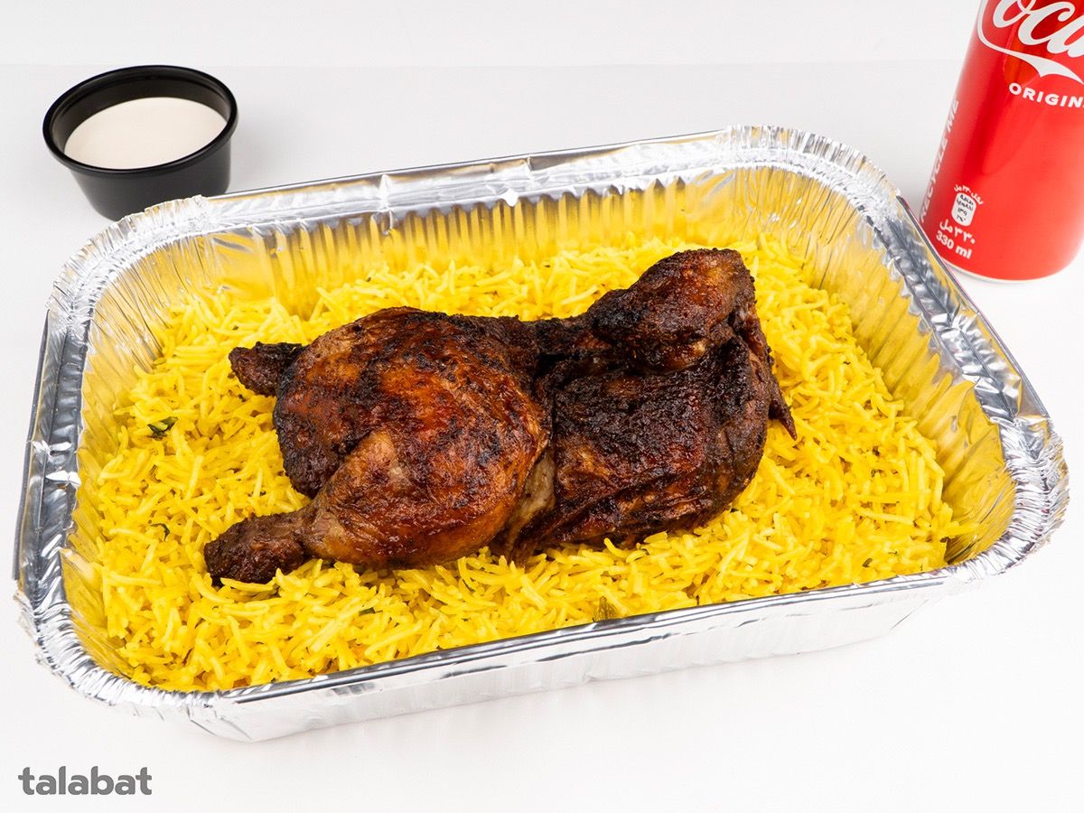 Shawaya Chicken delivery service in UAE | Talabat