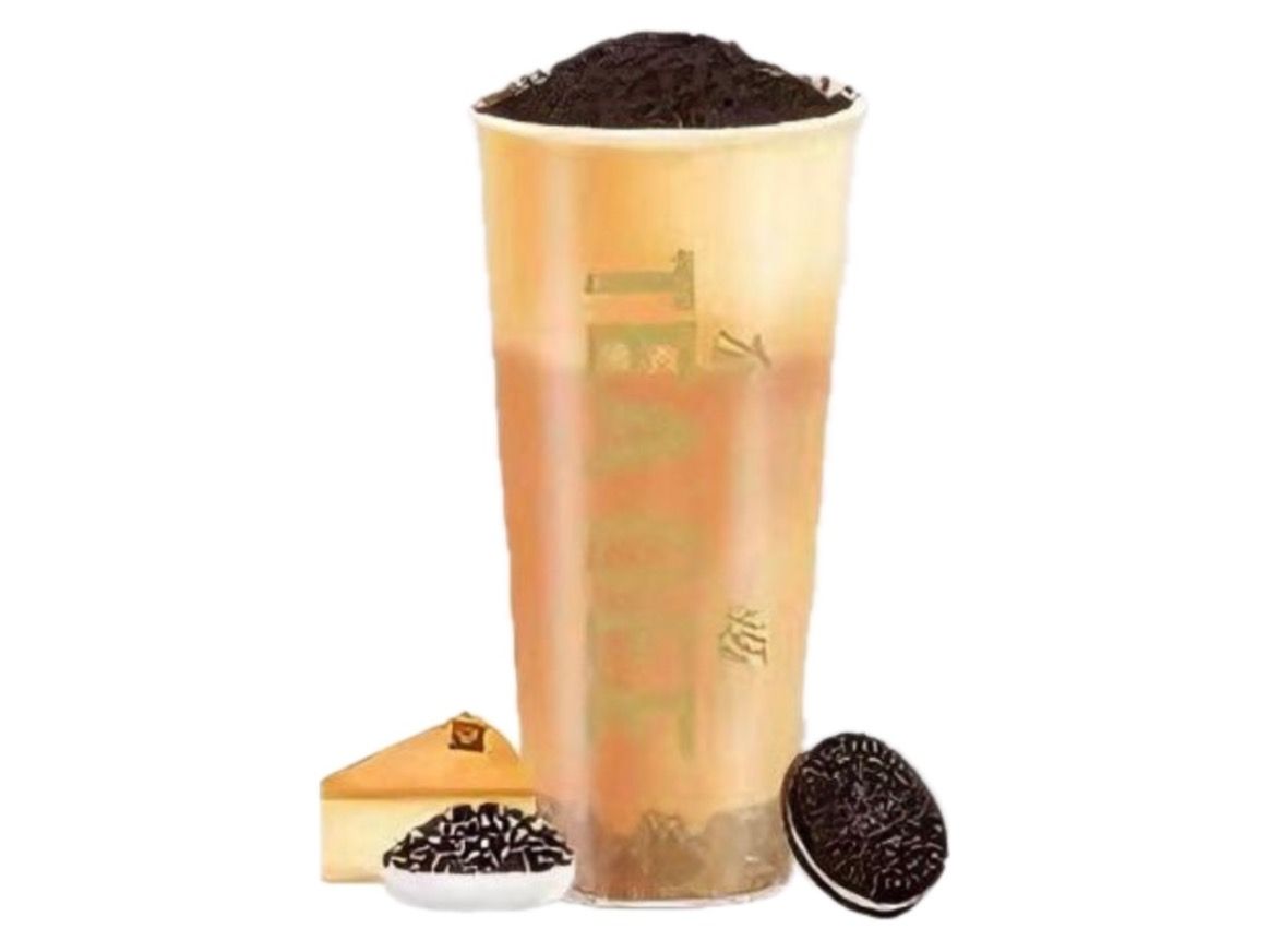 TEA & GEE delivery service in Egypt | Talabat