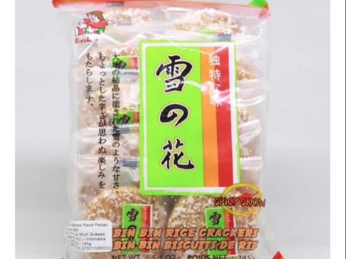 Bin Bin Rice Crackers Spicy Snow
