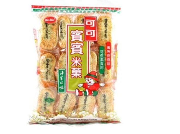 Bin Bin Rice Crackers Seaweed Flavor