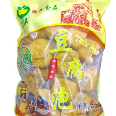 Fried Tofu