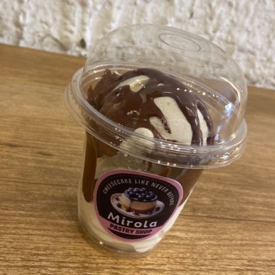 Ice Cream Nutella 100 G