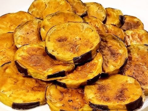 Fried Eggplant Box