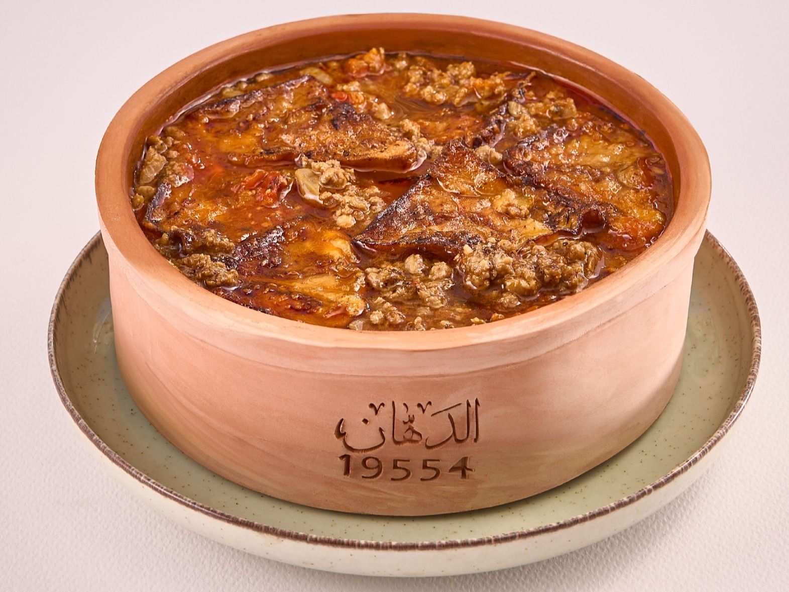Mesakaa With Minced Meat Casserole