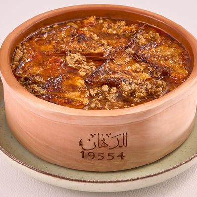 Mesakaa With Minced Meat Casserole