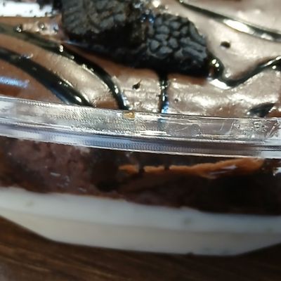 أشتوتا صغير
