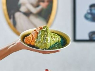 Pistachio Croissant