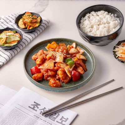 Gogi photo 2