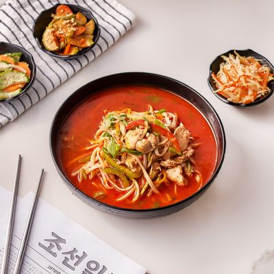 Spicy Chicken Noodles Soup