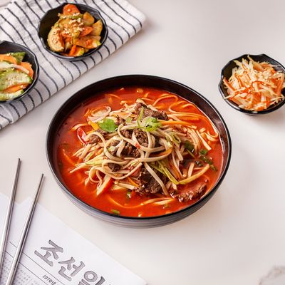Spicy Beef Soup Noodles