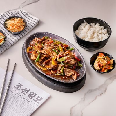 Bulgogi Chicken