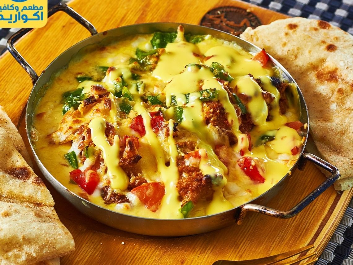 Shish Tawook Bowl