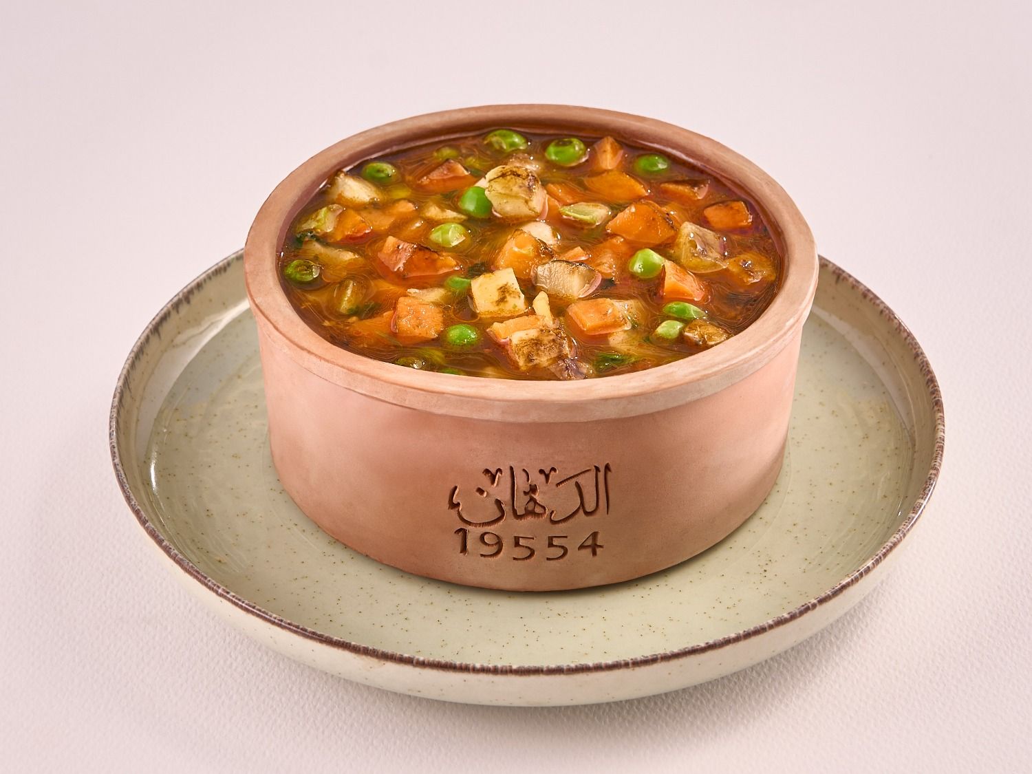 Mix Vegetables Casserole
