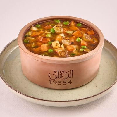 Mix Vegetables Casserole
