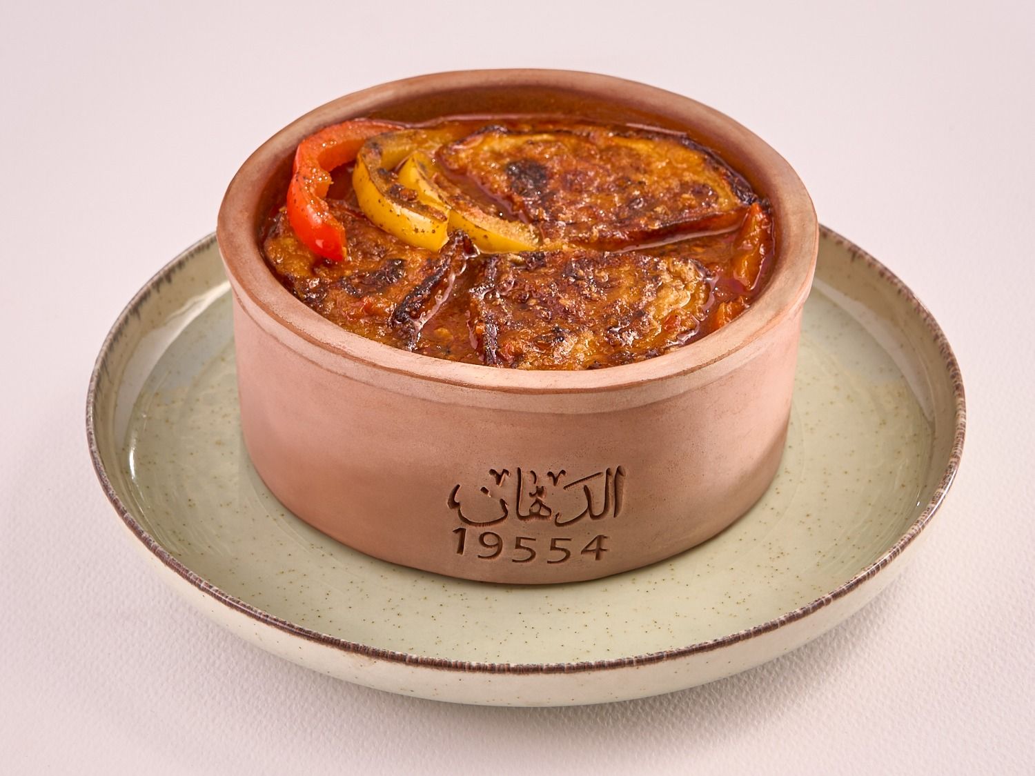 Mesakaa Casserole