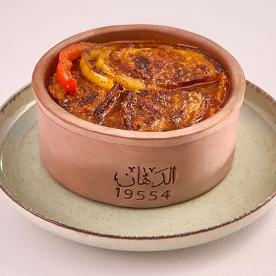 Mesakaa Casserole