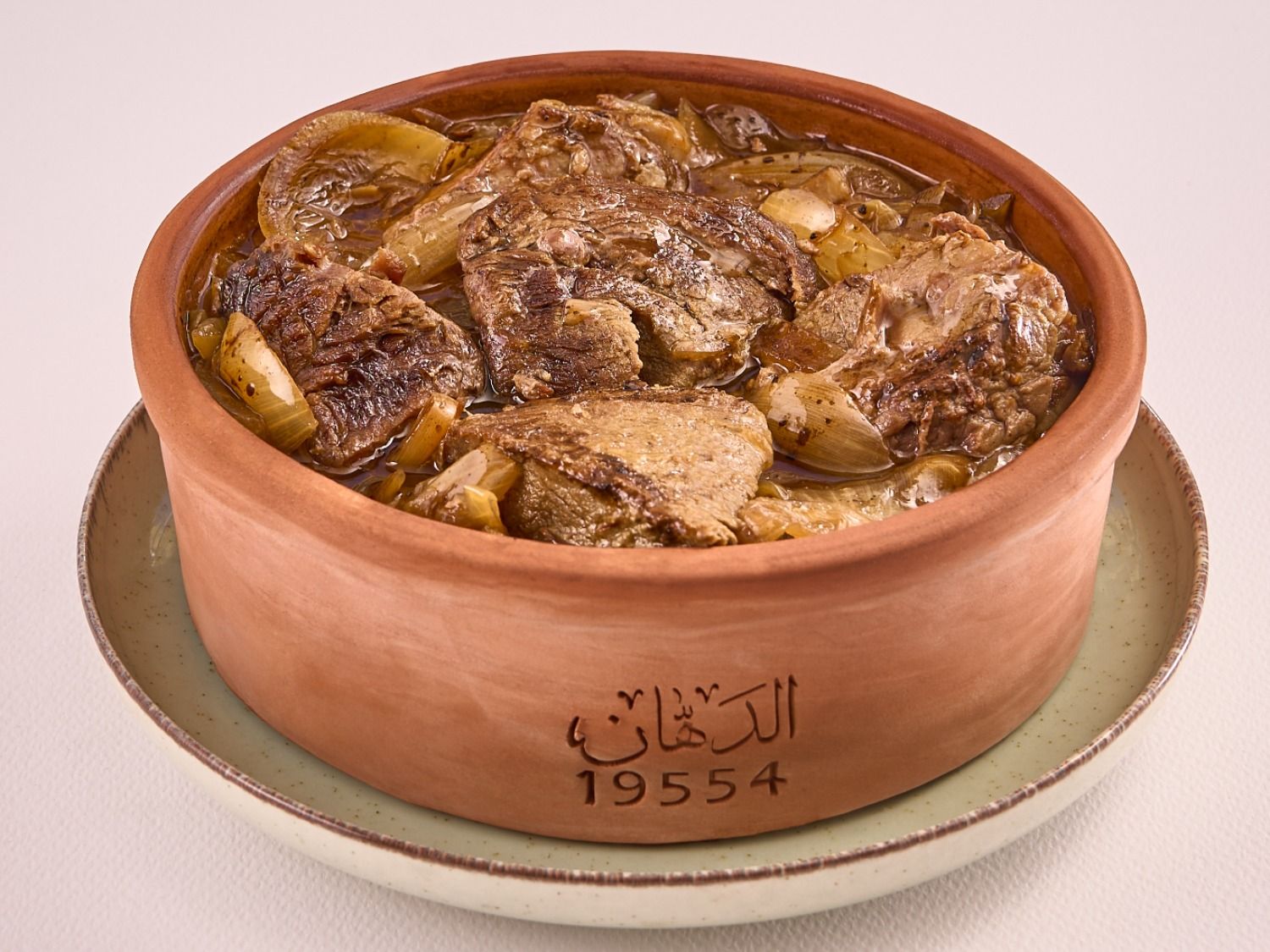 Meat On Onion Casserole