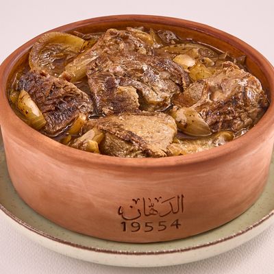 Meat On Onion Casserole