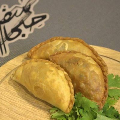 Meat Samosa