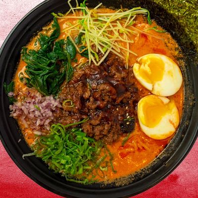 Beef Miso Ramen