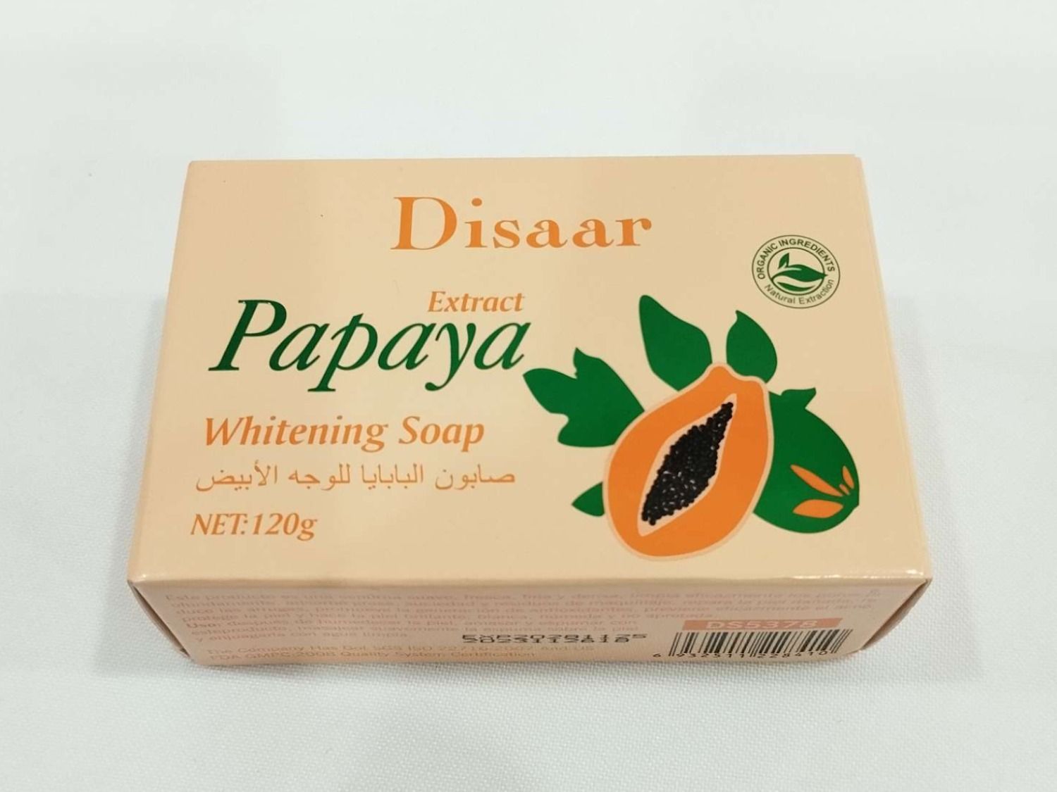 Disaar Papaya Whitening Soap 120G DS5378