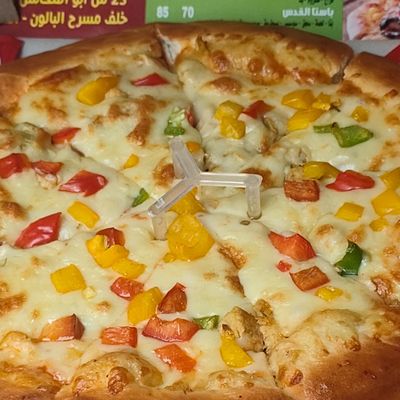 Al Quds Pizza