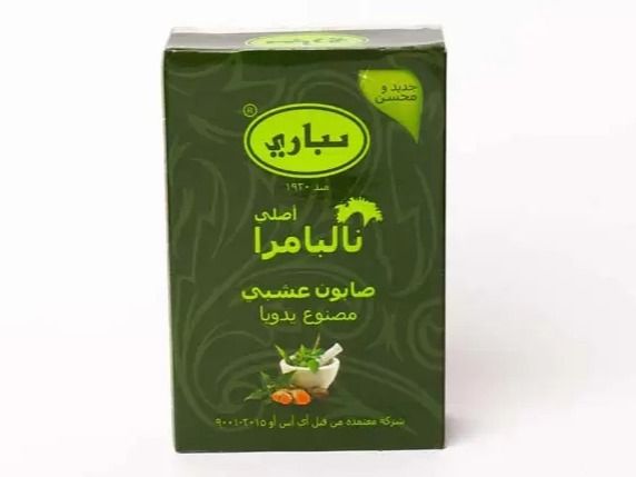 Pyary Nalpamara Herbal Soap 75Gm