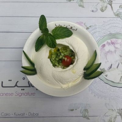 Labneh