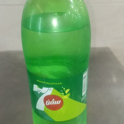 سبعة 2.5 لتر