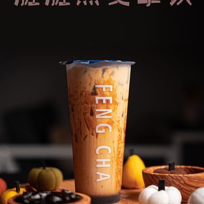 Dulce De Leche Bobba