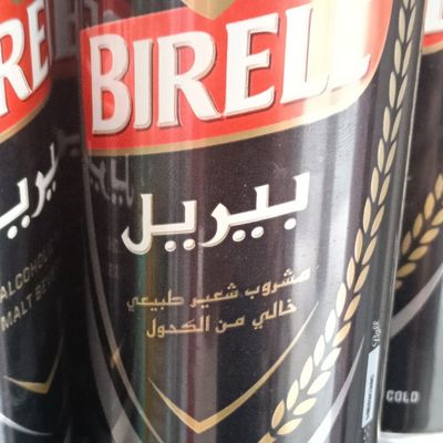 Barley Drink