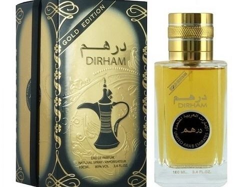 Dirham Gold Perfume 100 Ml