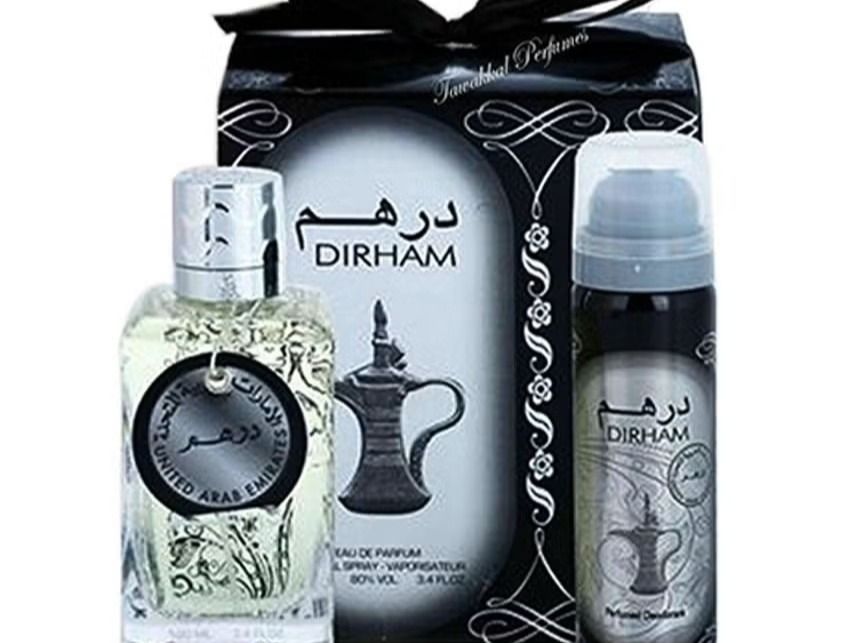 Dirham Perfume EDP 100ml and 50ml Deo