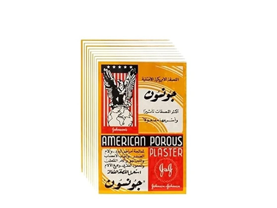 American Porous Plaster from Johnson and Johnson