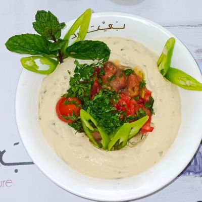 Beiruti Hummus