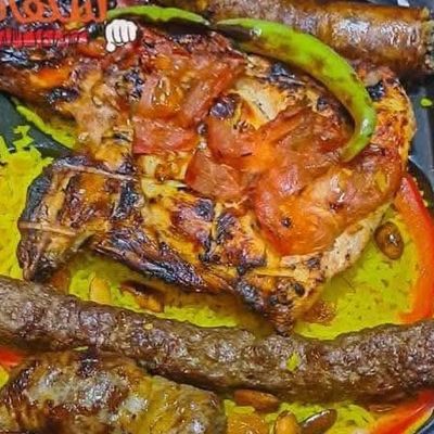 الكبير