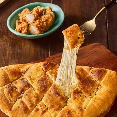 Calzone Chicken Mix