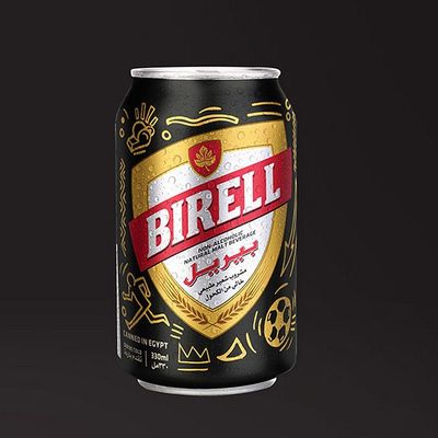 Barrel.