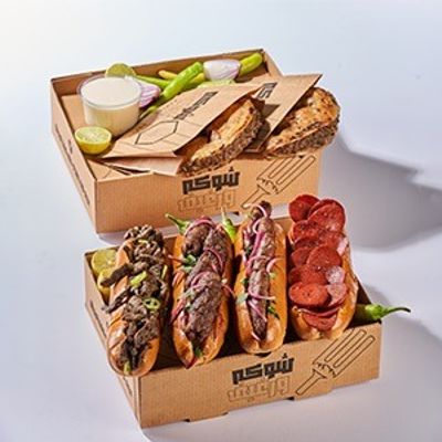 Box Of 6