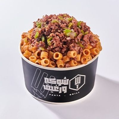 Minced Fork Pasta