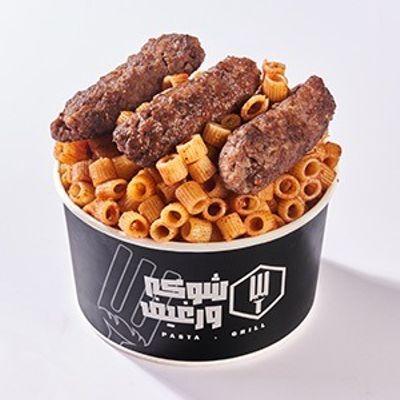 Kofta Pasta