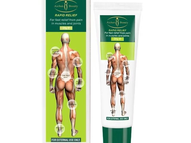 Aichun Beauty Rapid Relief 50G GREEN