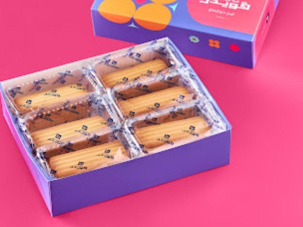 Box of Ammonia Biscuit 36 piece